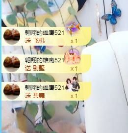 金麒麟好运连连🎤的图片