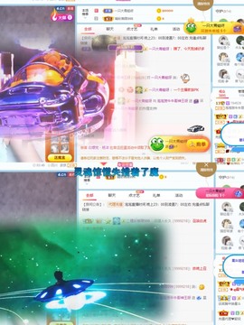 退网了，谢谢大家关心主播照片
