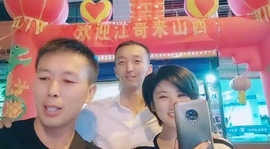 A-❤️新果🌹主播照片