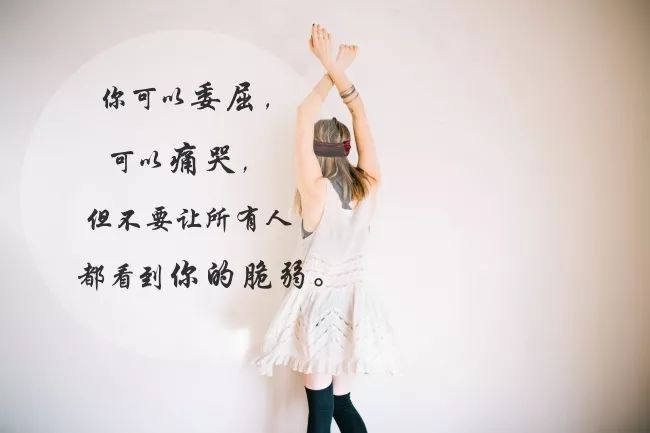 沁馨ღ求百元榜的图片