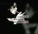 梦醒时分jw*