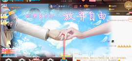 ━☆简希づ休息中主播照片