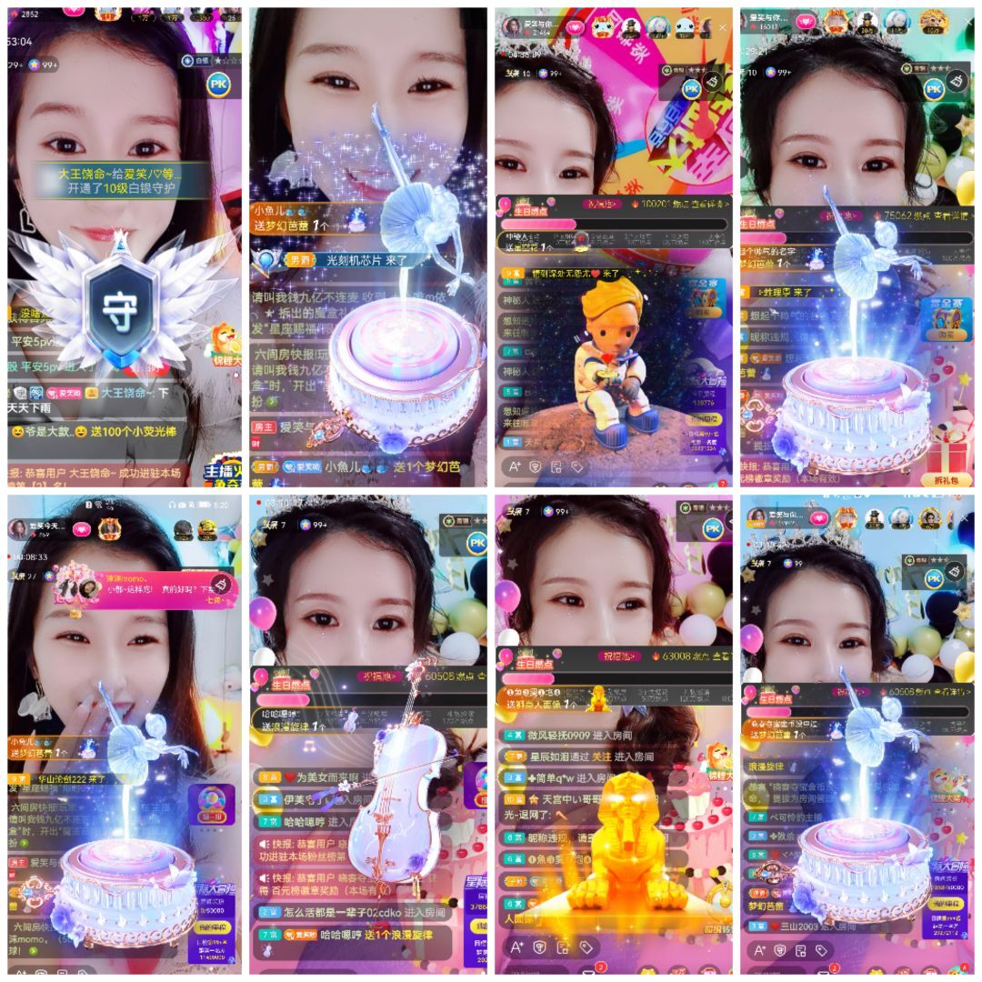 爱笑的YJ的图片