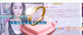 逐梦宝宝休息几天主播照片