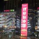 许昭1