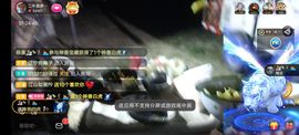 别了，聊聊天主播照片