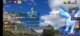别了，聊聊天主播照片