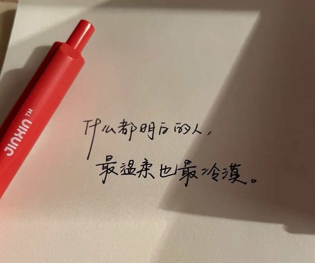 曼曼🌙暂停直播的图片