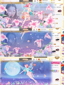 筱一✿．休的图片