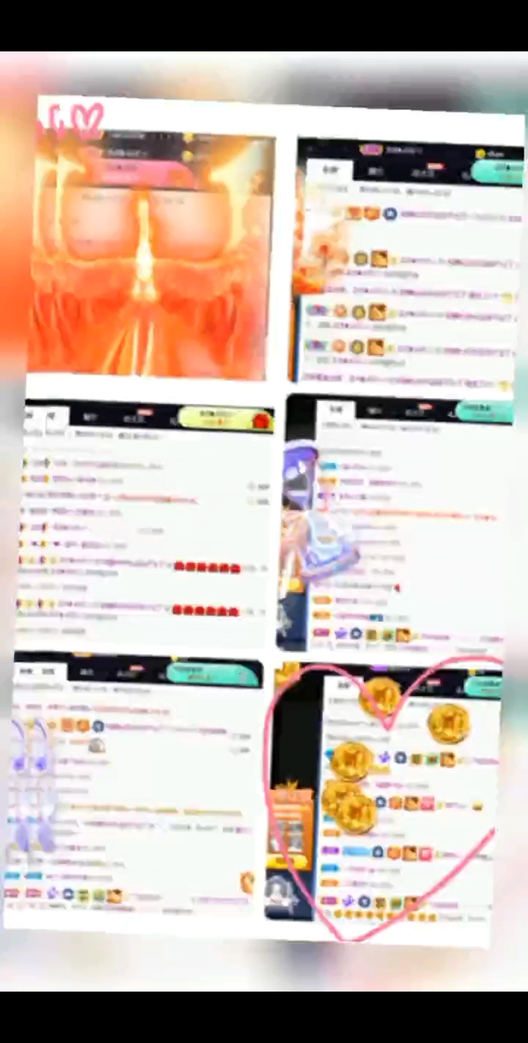 直播生涯第70天❤️
