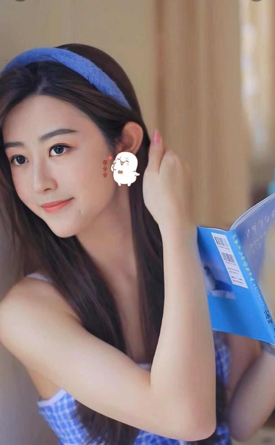九公主99的图片