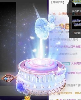 娜塔莎退主播照片