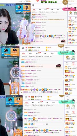 一树梨花压海唐同学☞主播照片