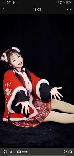 果果(平安好运)主播照片