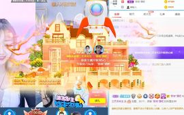 萌新多多求升级主播照片
