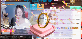 ━☆简希づ休息中主播照片