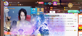 ━☆简希づ休息中主播照片