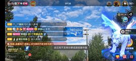 别了，聊聊天主播照片