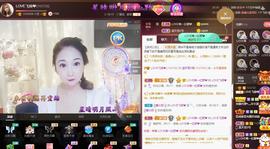 LOVE飞扬💝主播照片