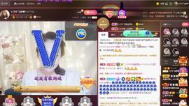 LOVE飞扬💝主播照片