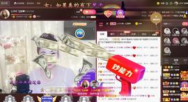 LOVE飞扬💝主播照片