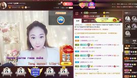 LOVE飞扬💝主播照片
