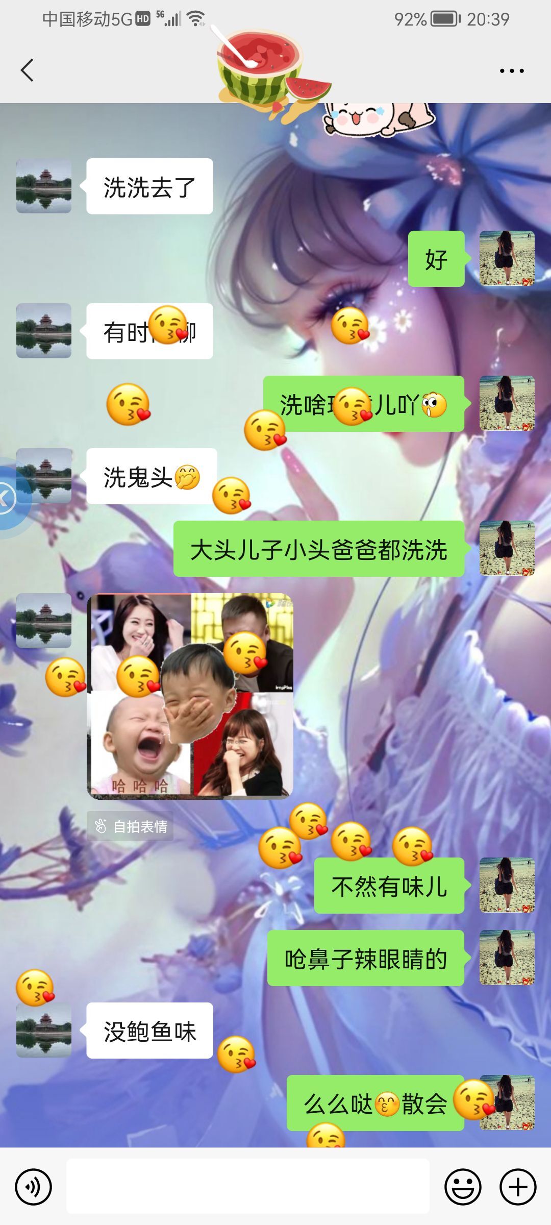 ✿ぐ蓝妹妹@红舞鞋✔的图片