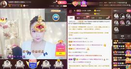 LOVE飞扬💝主播照片