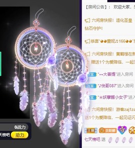 娜塔莎退主播照片