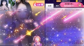 娜塔莎退主播照片