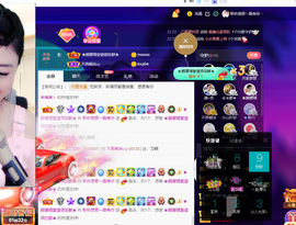 聆听~爱唱歌的图片
