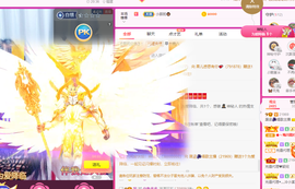 晟涵🎶唱歌主播主播照片