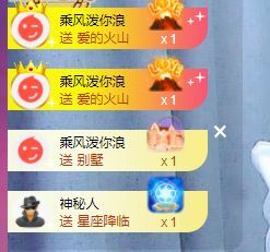 忆美❥❥❥的图片