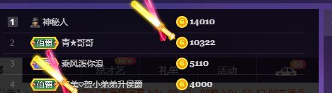 忆美❥❥❥的图片