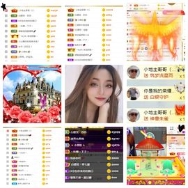 湖南🎤澄澄主播照片