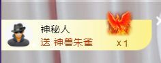 菲儿🌻加油的图片