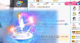 曼曼🌙暂停直播主播照片
