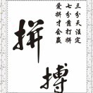 梦幻倾心Xyz