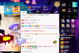 聆听~爱唱歌的图片