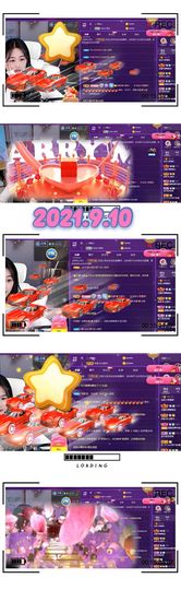 安安小笨蛋呀！主播照片