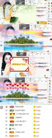 开朗贺coe小楼升级的图片