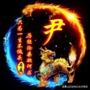 心随手动b