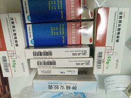 💦念初💫18点播主播照片