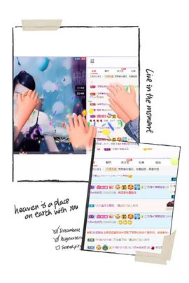 现实✔差距主播照片