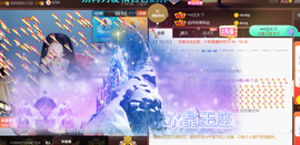 ━☆简希づ休息中主播照片