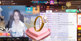 ━☆简希づ休息中主播照片
