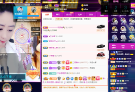 聆听~爱唱歌的图片