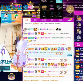 聆听~爱唱歌的图片