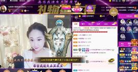 LOVE飞扬💝主播照片