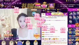 LOVE飞扬💝主播照片